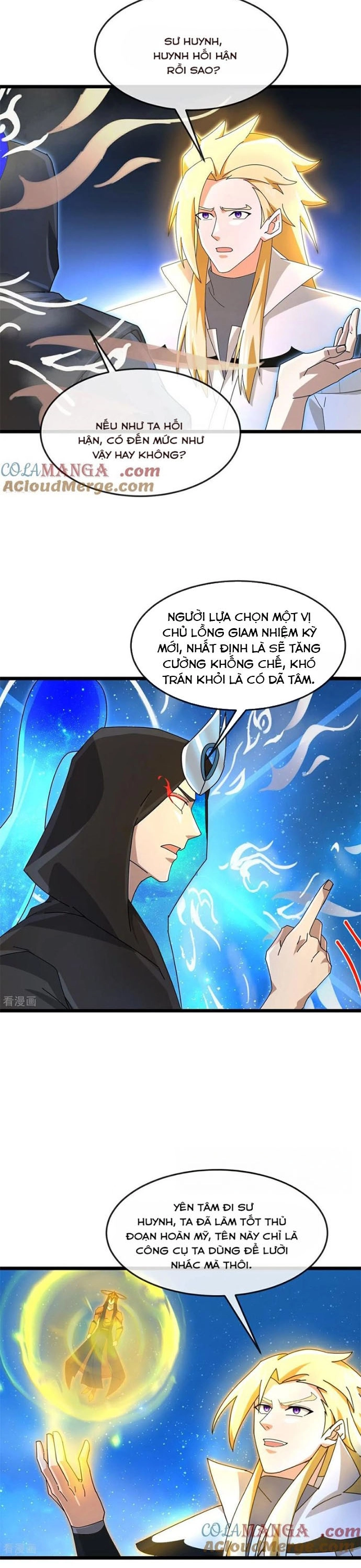 Trang 2