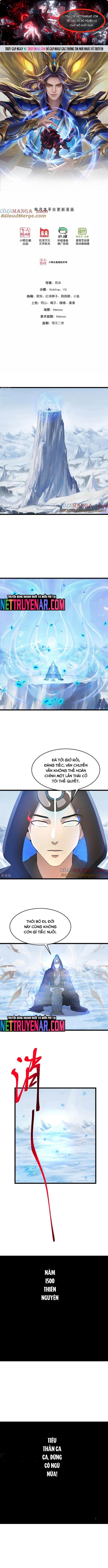 Trang 0