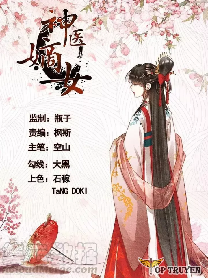 Chương 372 - Trang 2