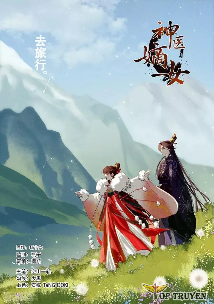 Chương 377 - Trang 2