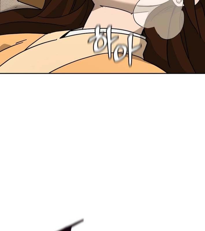 Chương 20 - Trang 78