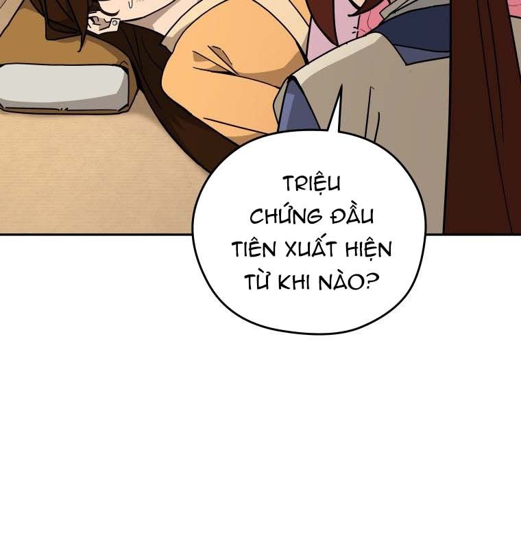 Chương 21 - Trang 2