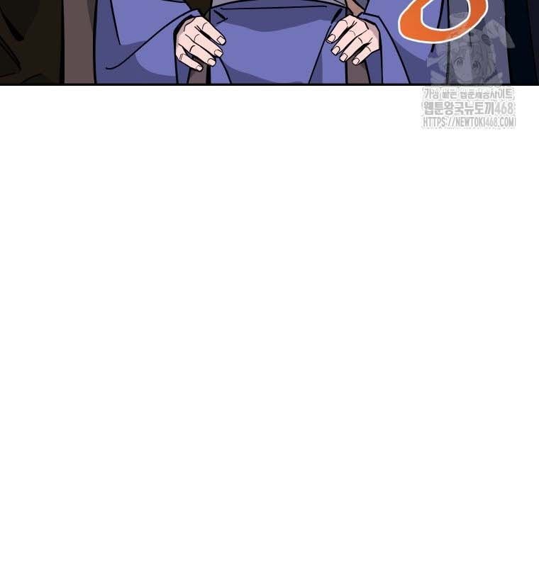 Chương 21 - Trang 106