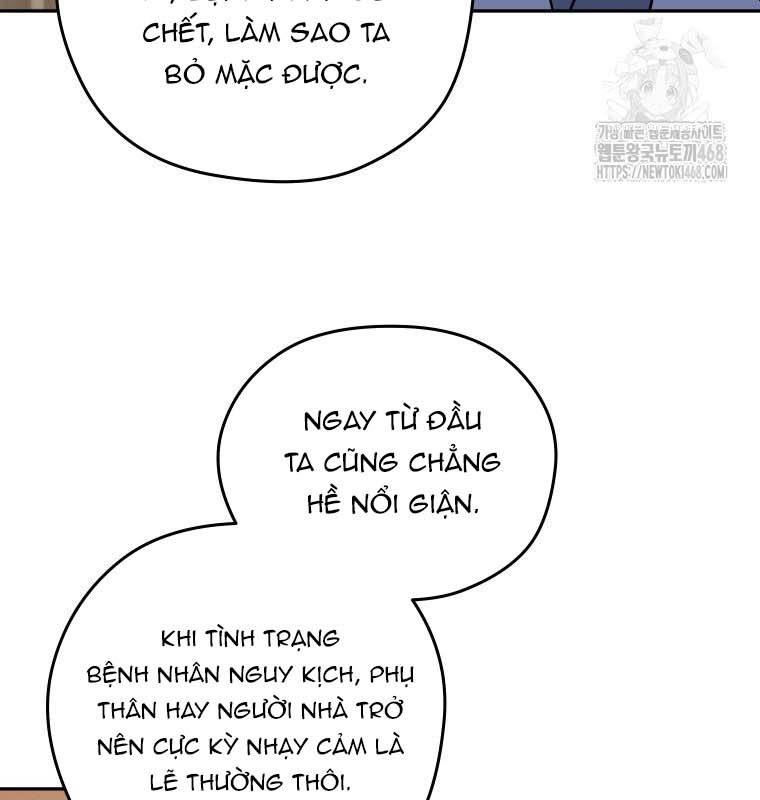 Chương 21 - Trang 111