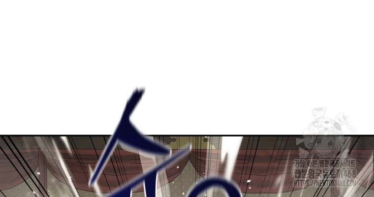 Chương 21 - Trang 130