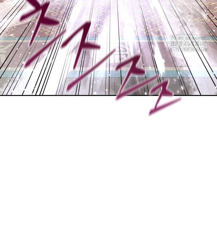 Chương 21 - Trang 132