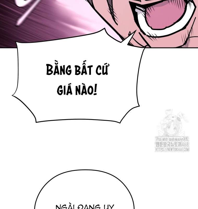 Chương 21 - Trang 74
