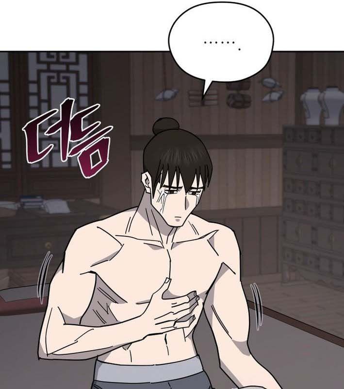 Chương 27 - Trang 124
