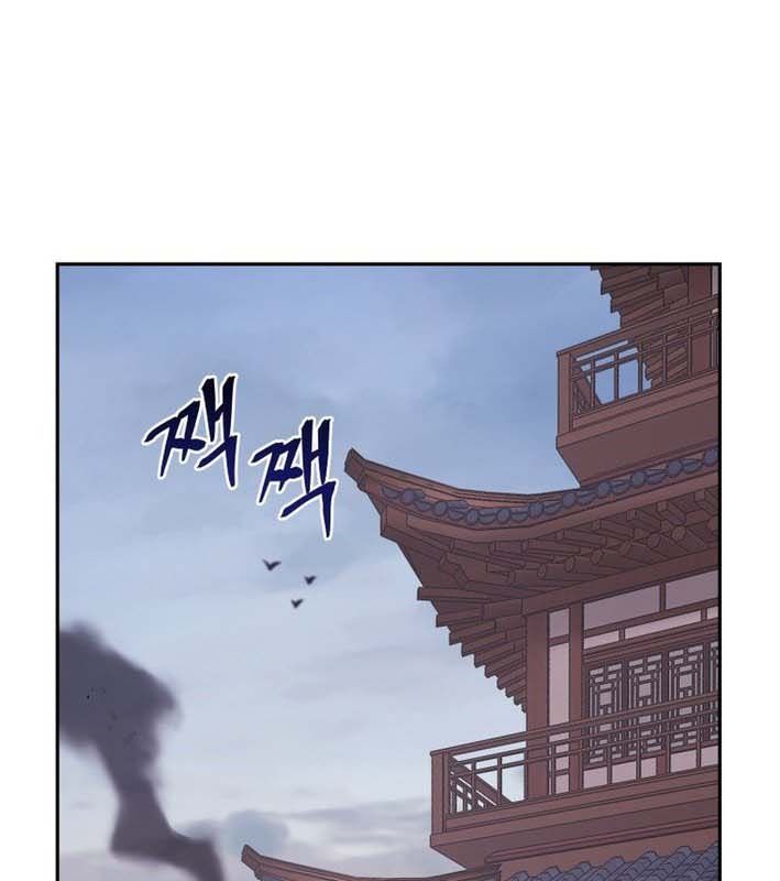 Chương 27 - Trang 129