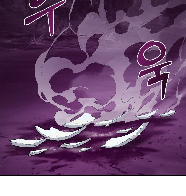Chương 3 - Trang 33