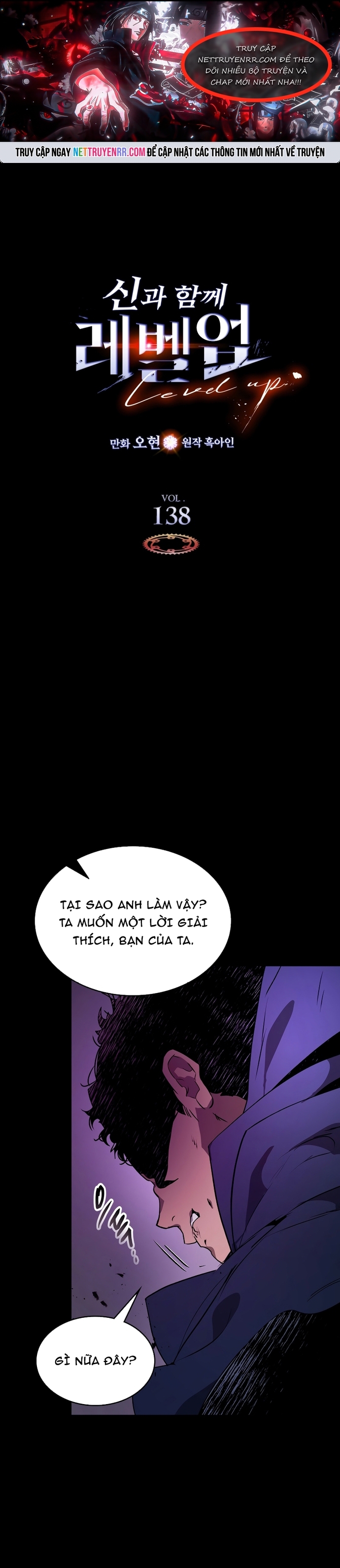 Chương 138 - Trang 1