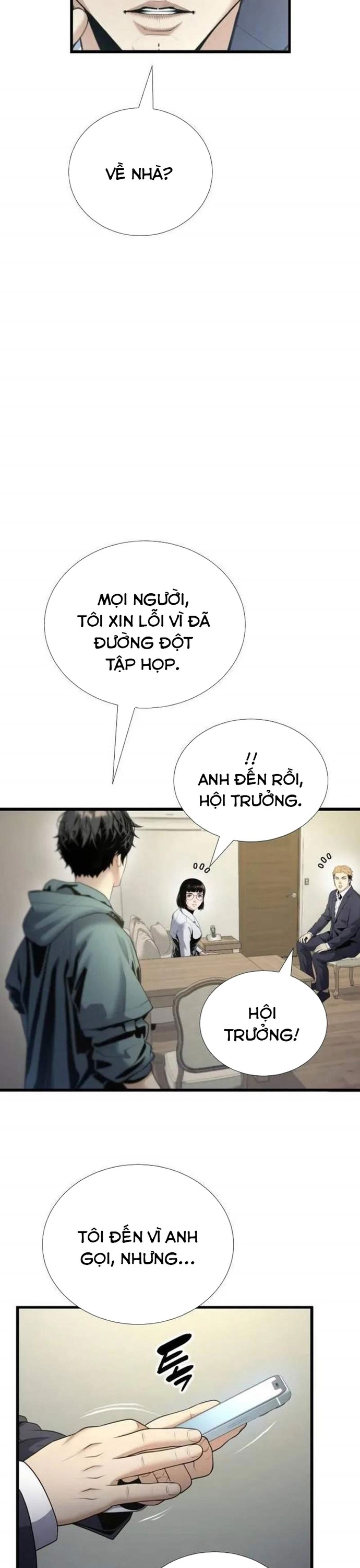 Trang 34