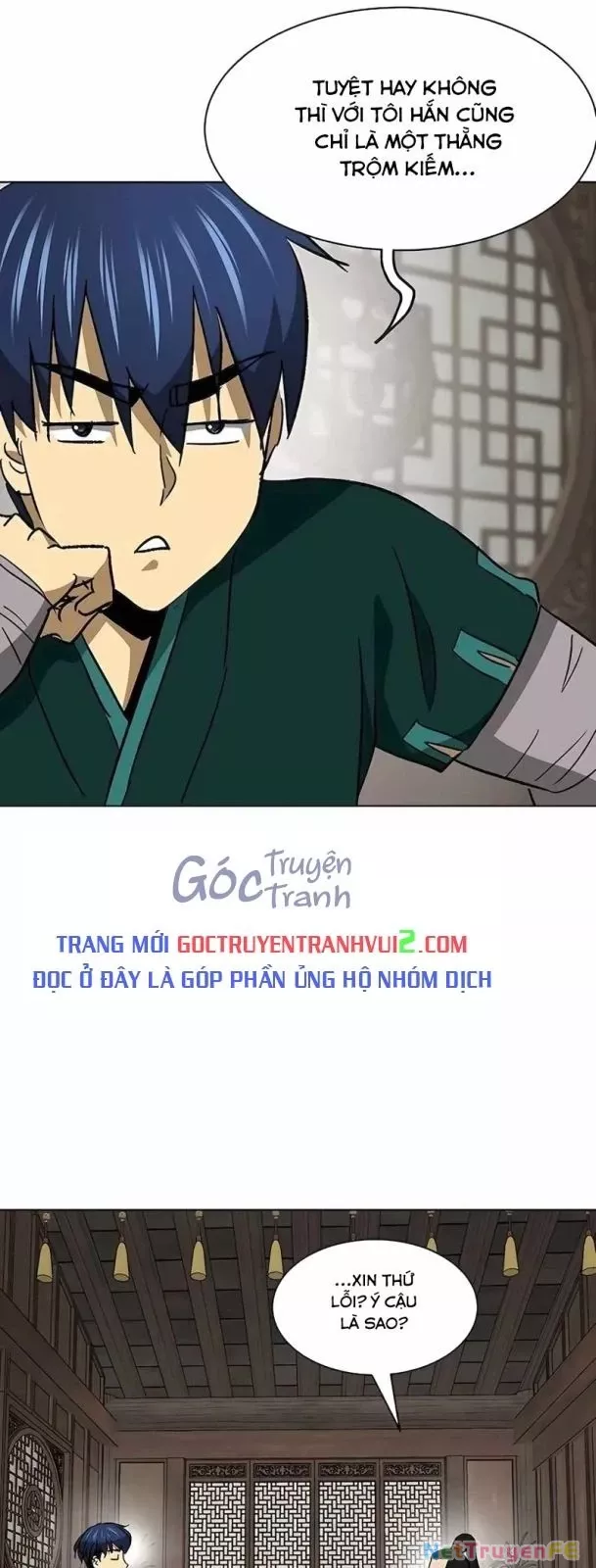 Chapter 197.5 - Trang 3
