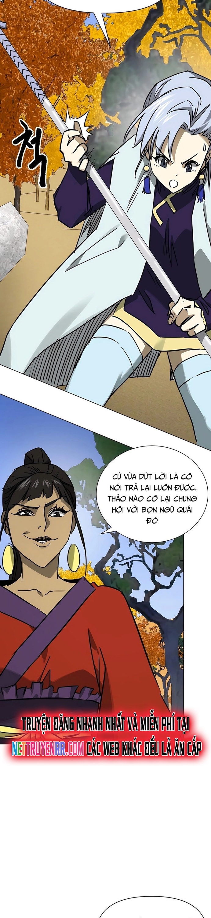 Chương 224 - Trang 7