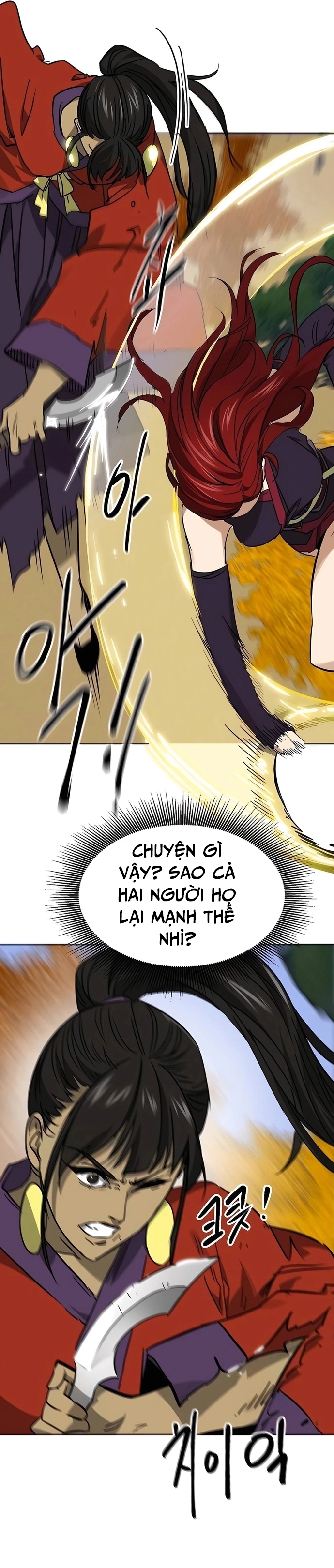 Chương 225 - Trang 3