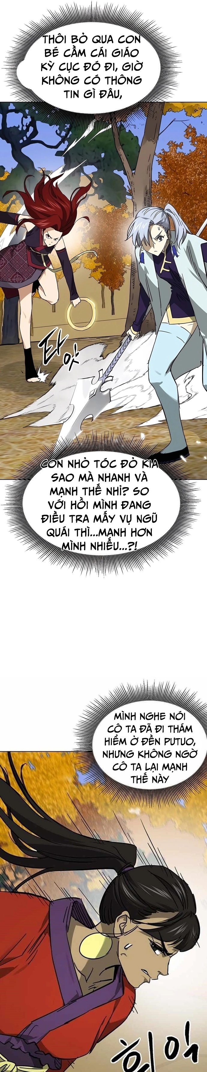 Chương 225 - Trang 4