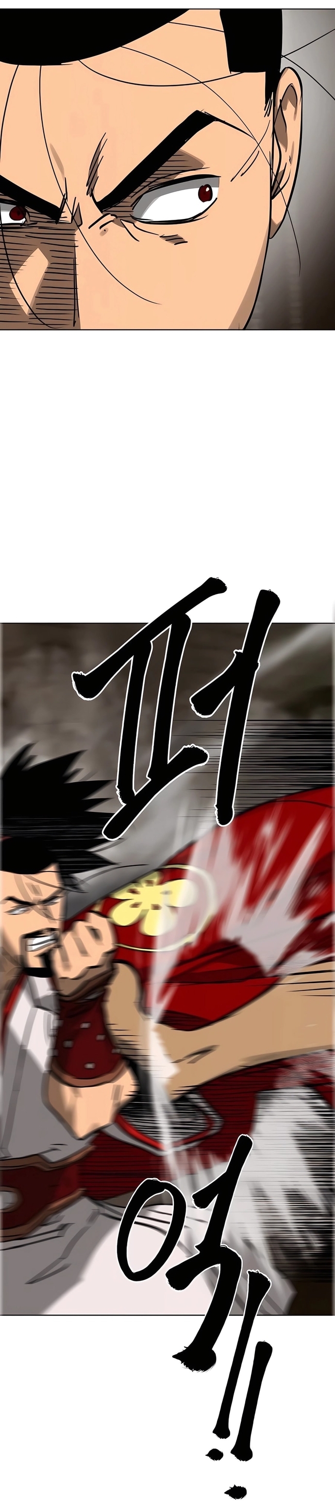 Chương 229 - Trang 14