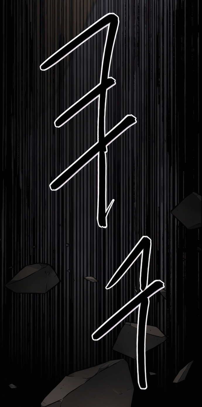 Chương 236 - Trang 59