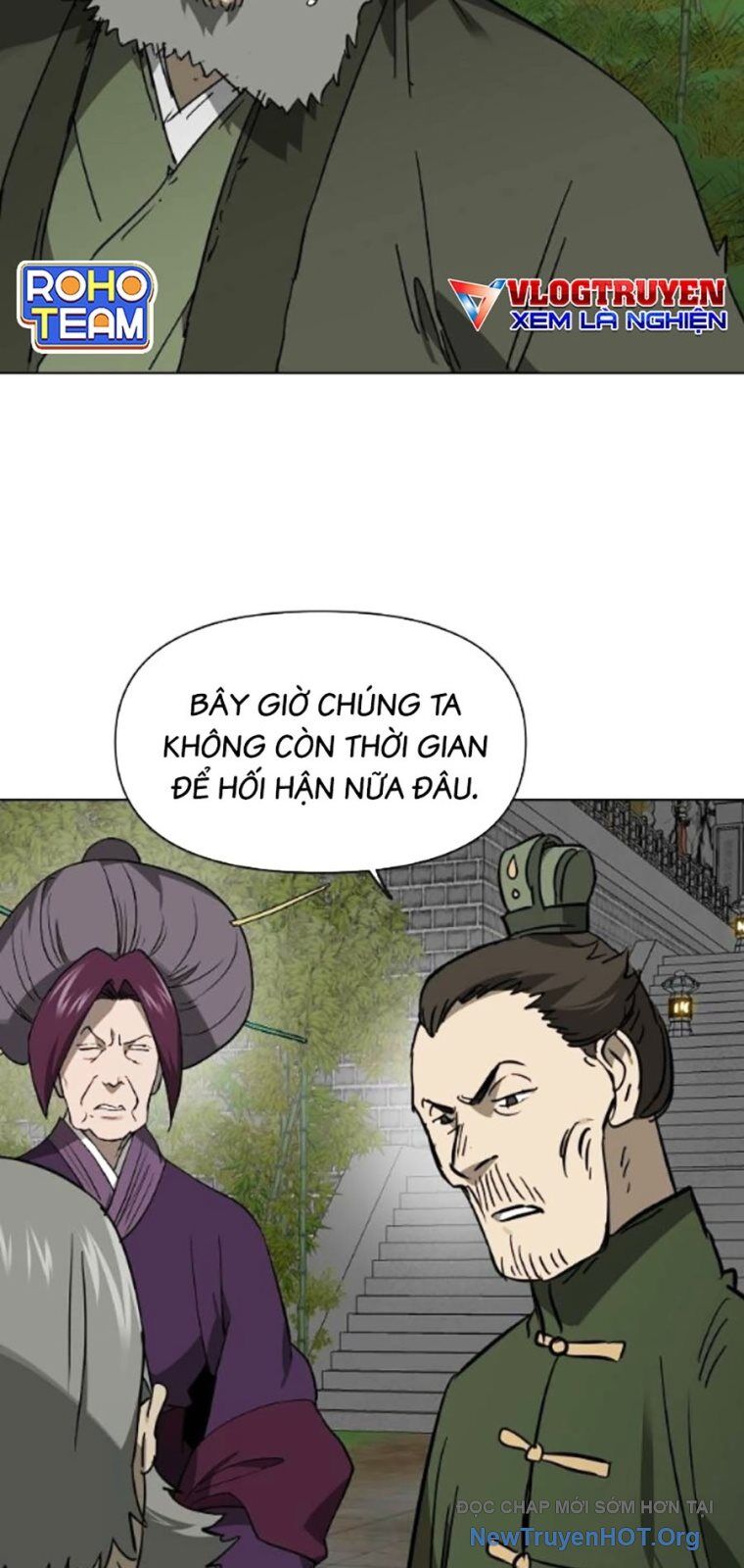 Chương 237 - Trang 26