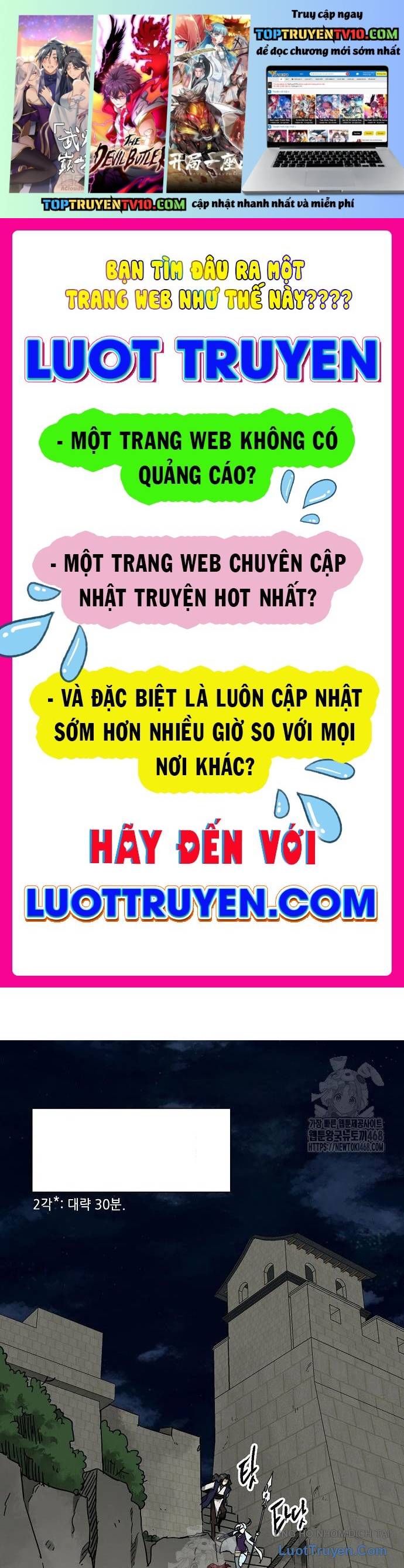 Chương 246 - Trang 1