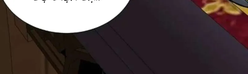 Chapter 254 - Trang 186