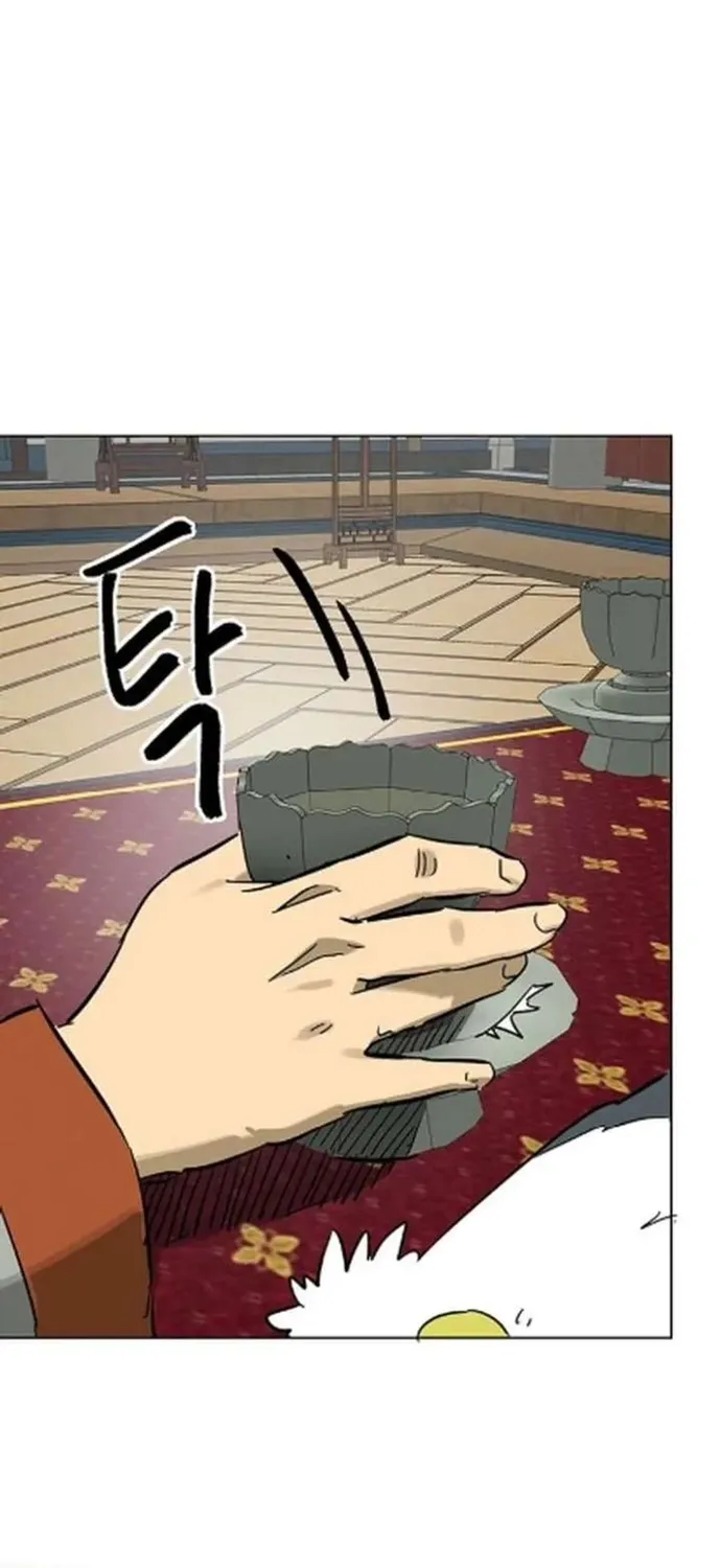 Chapter 255 - Trang 24