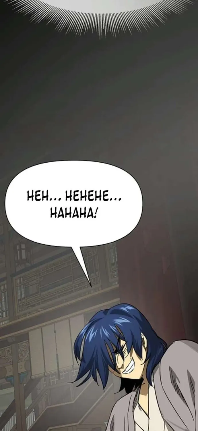 Chapter 255 - Trang 32