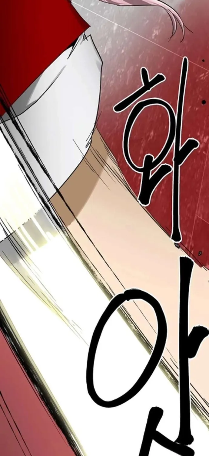 Chapter 256 - Trang 22