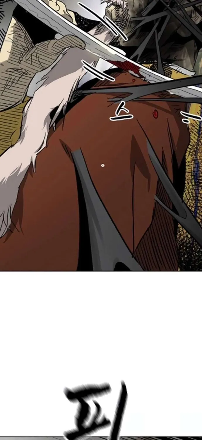 Chapter 256 - Trang 74