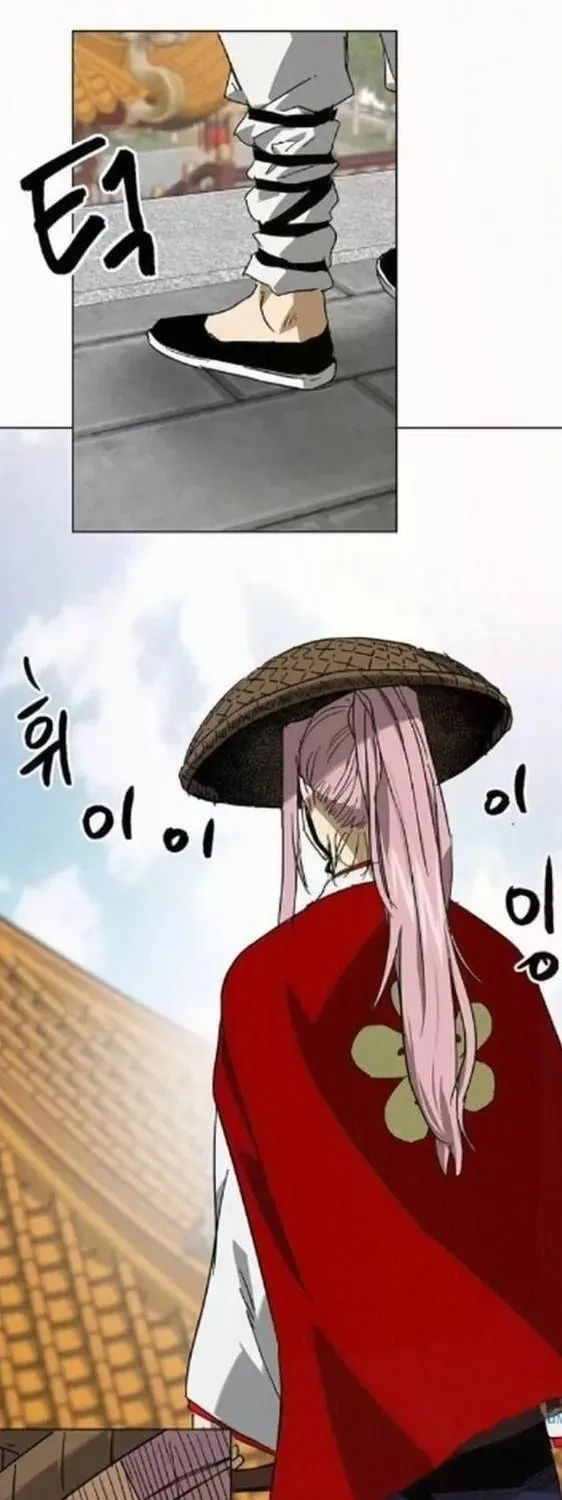 Chapter 257 - Trang 26