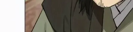 Chapter 258 - Trang 17