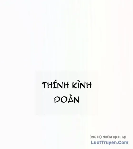 Chapter 258 - Trang 23