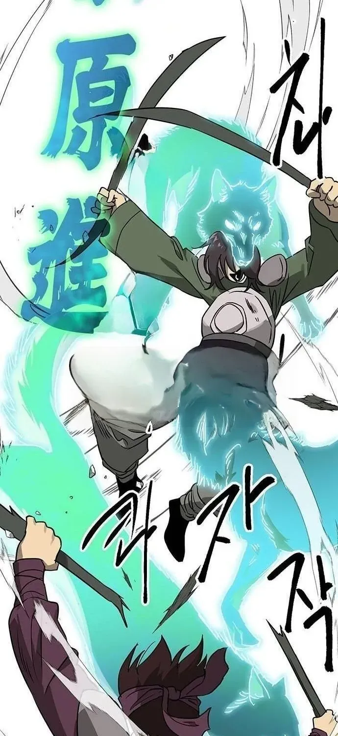 Chapter 259 - Trang 30
