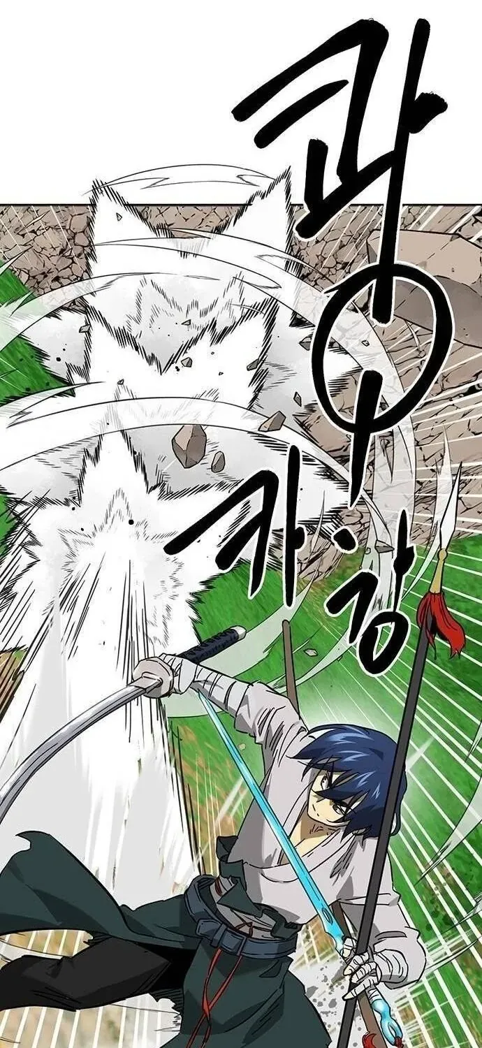 Chapter 259 - Trang 86