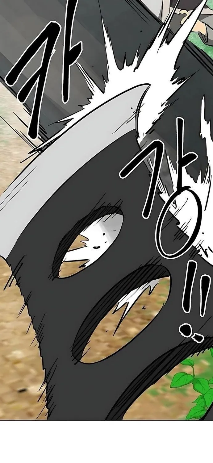 Chapter 261 - Trang 40