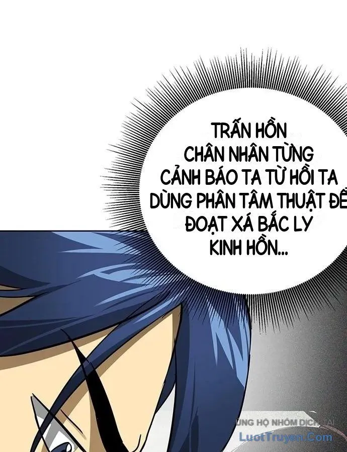 Chapter 265 - Trang 156