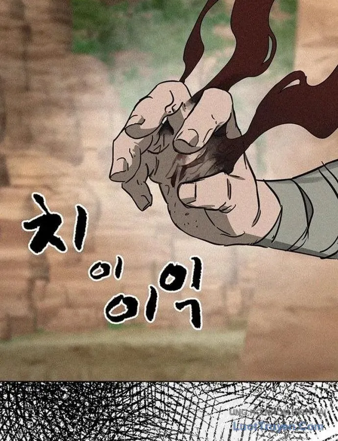 Chapter 267 - Trang 80
