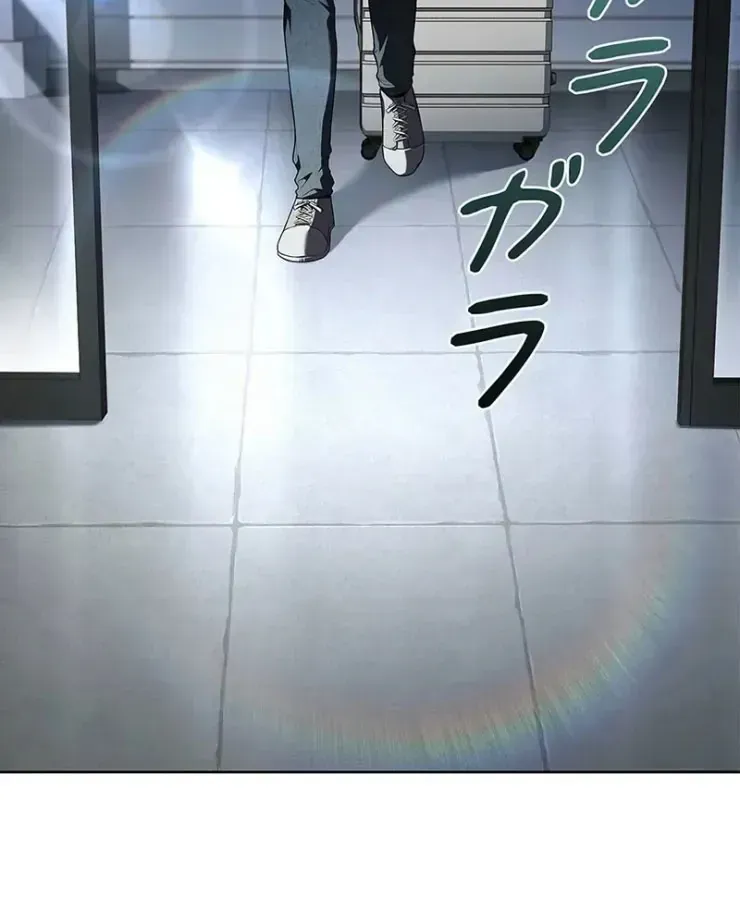 Chương 2 - Trang 161