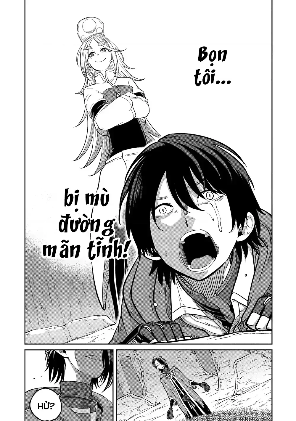 Trang 17