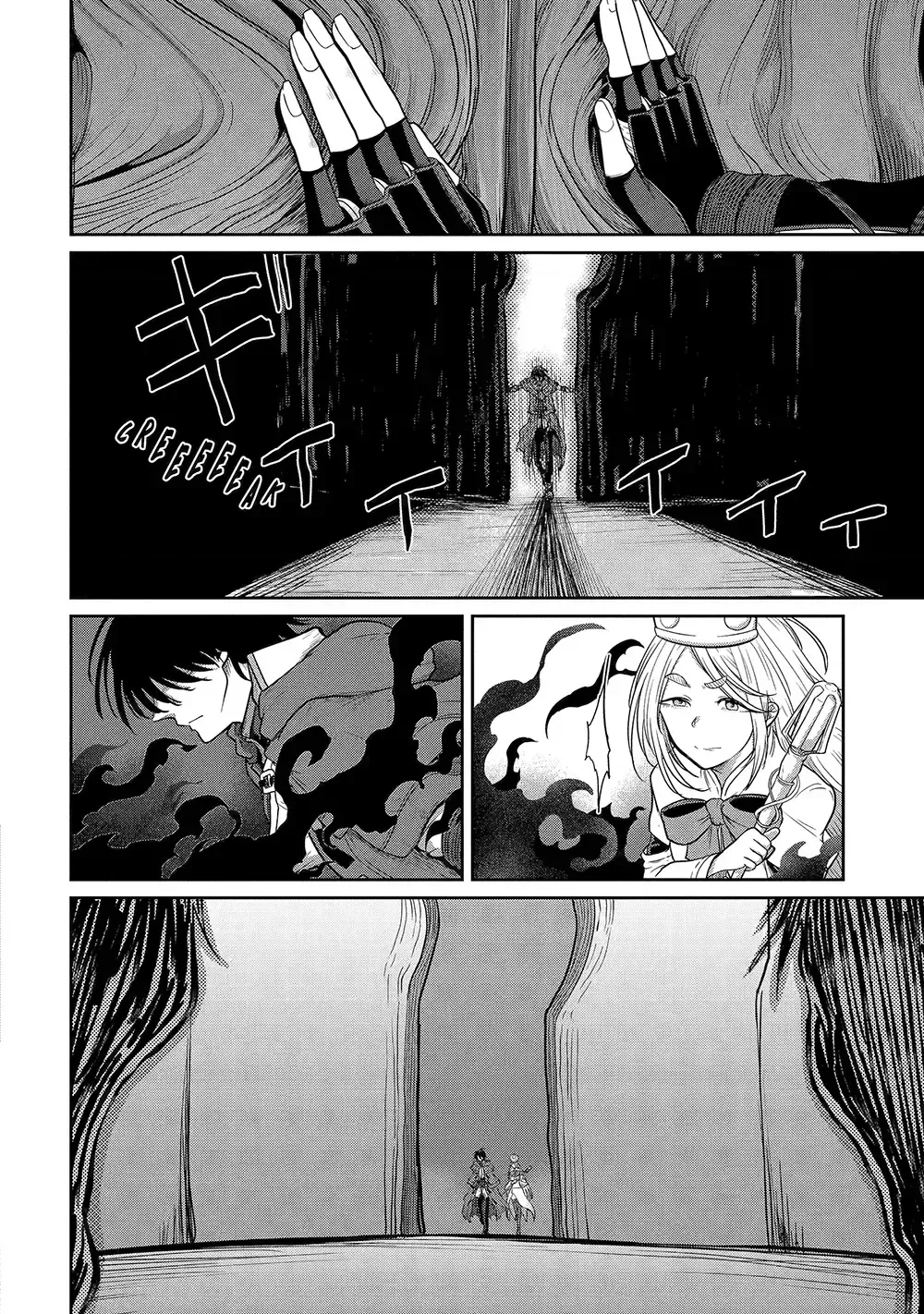 Chapter 6 - Trang 18