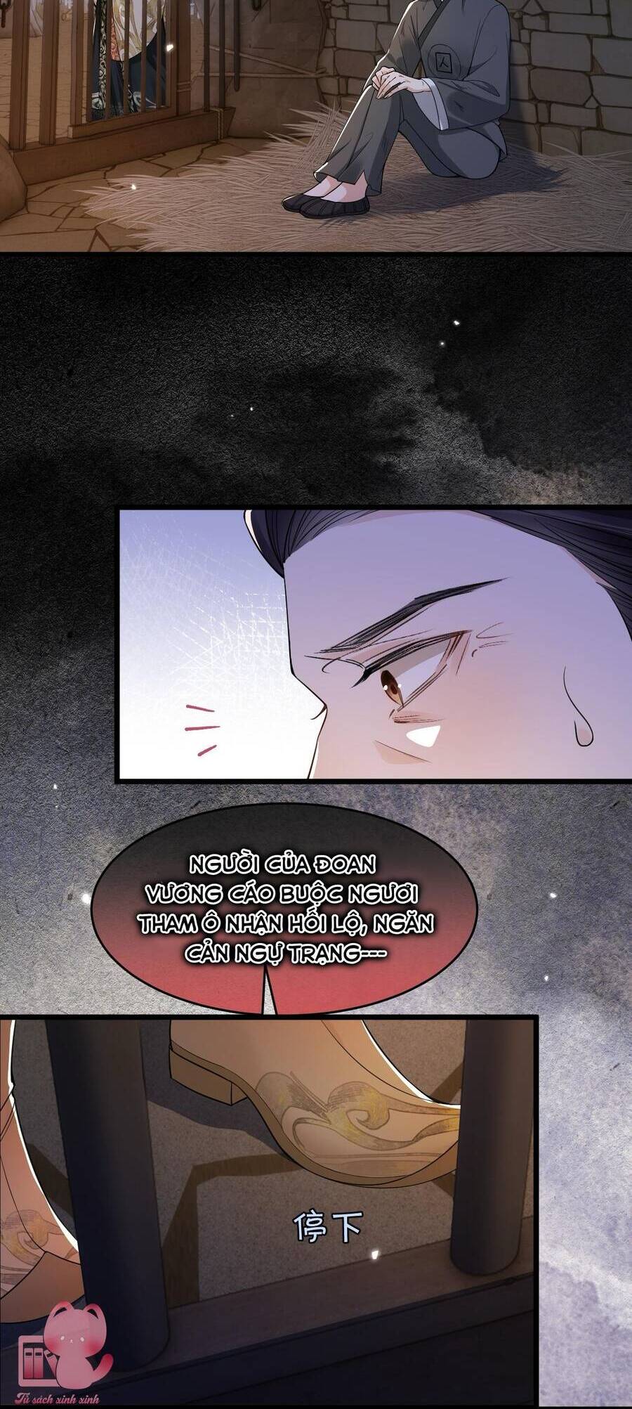 Trang 5