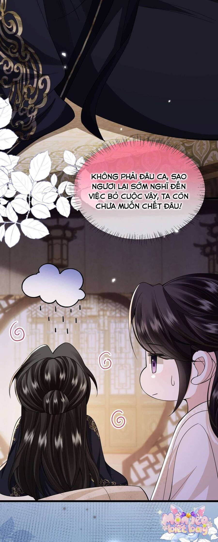 Trang 3