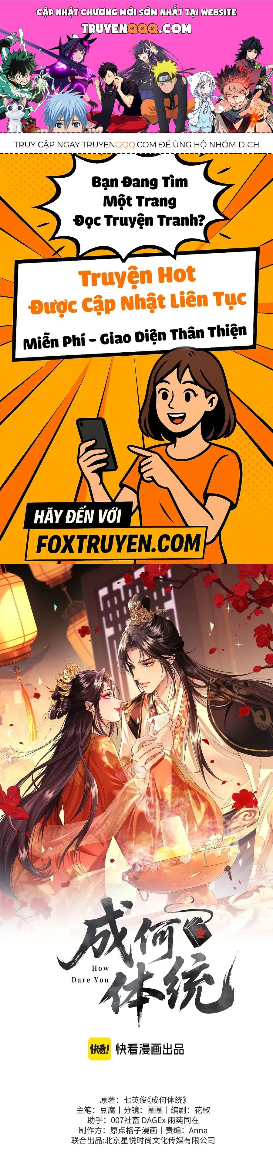 Trang 0