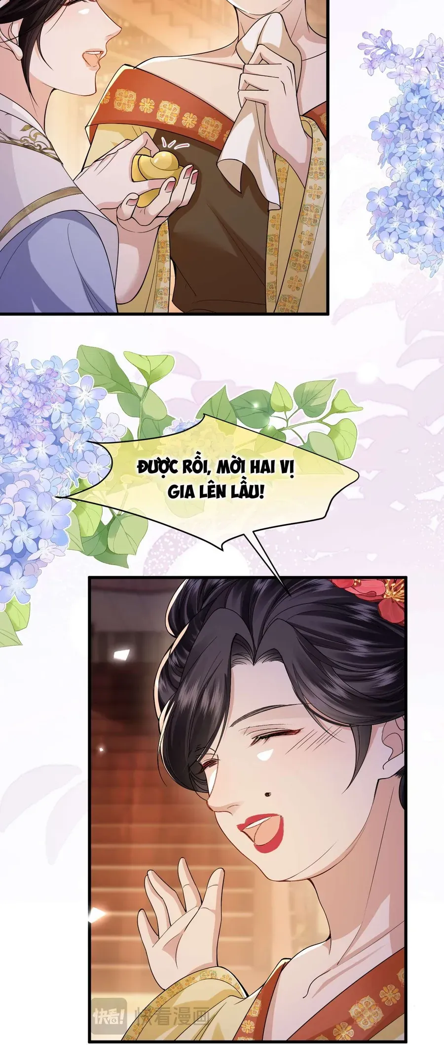 Trang 17