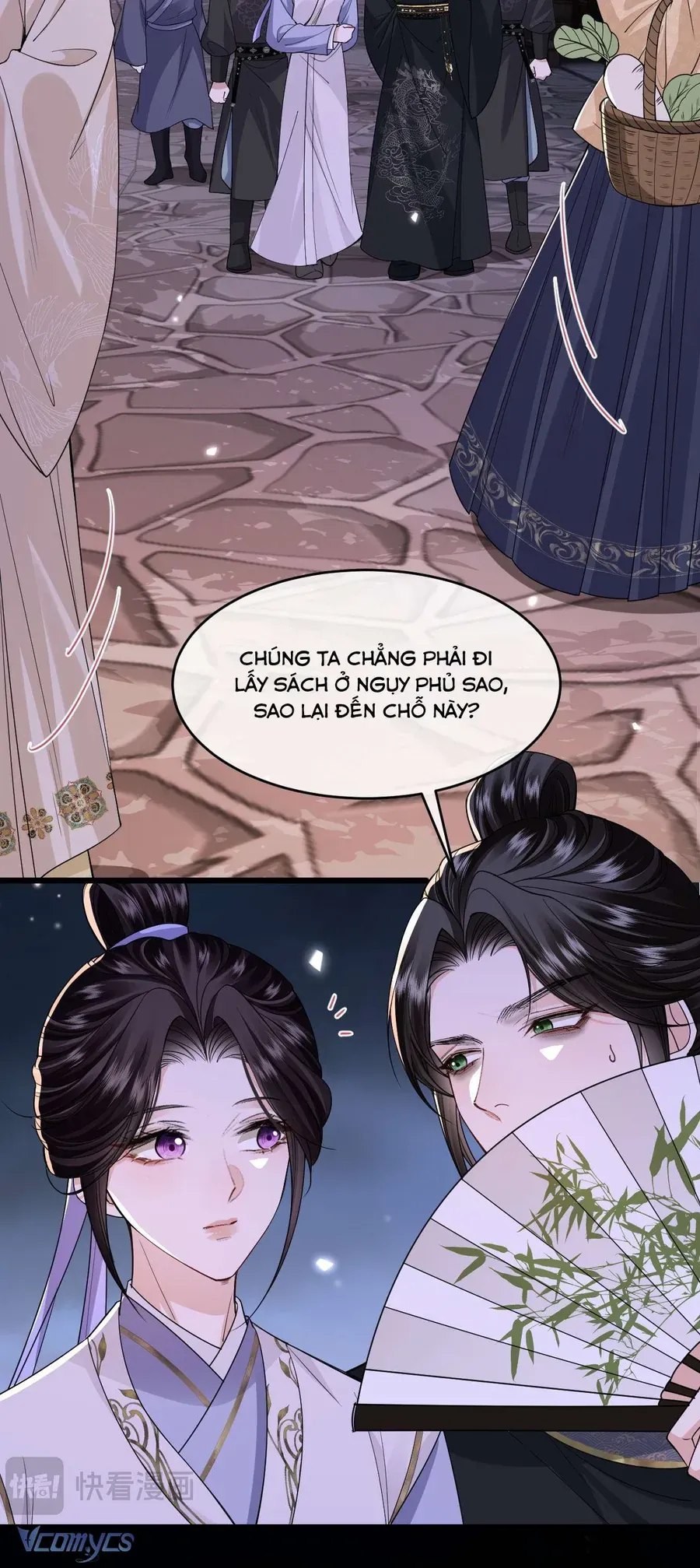 Trang 2