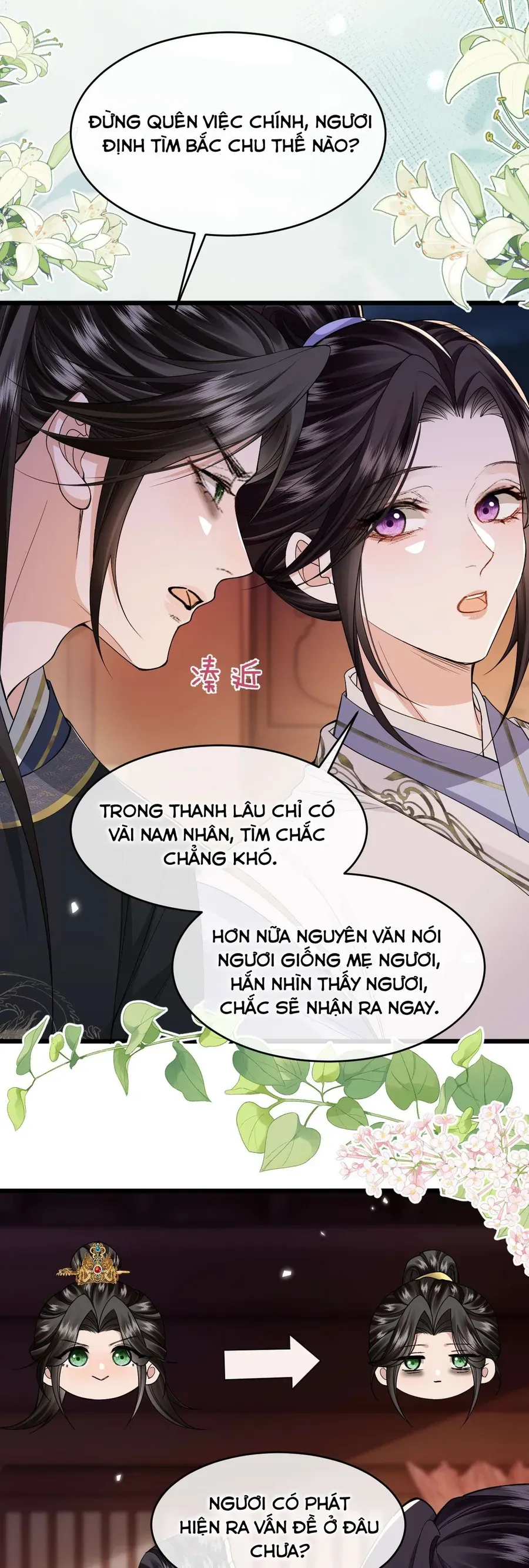 Trang 21