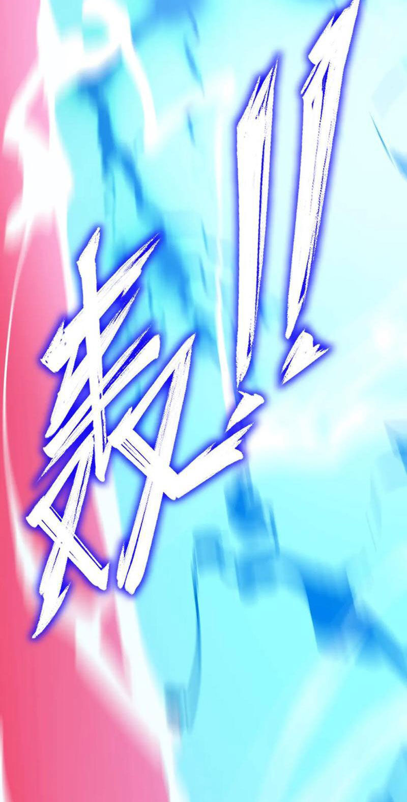 Chương 14 - Trang 85