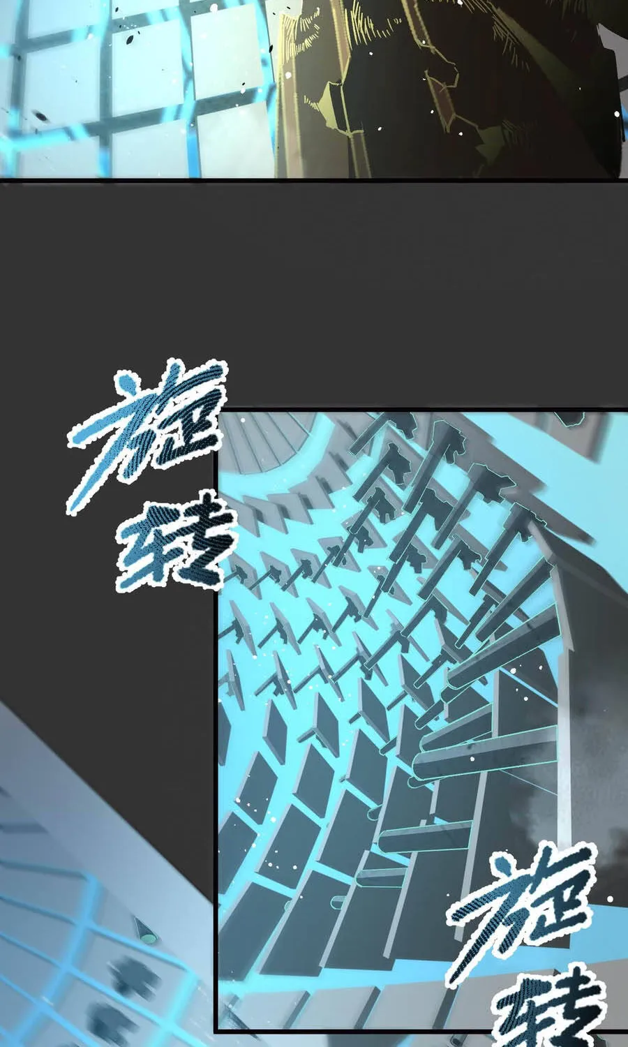 Chương 143 - Trang 74