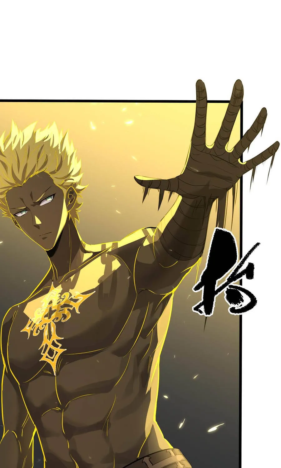 Thánh Hiệp Sĩ Cấp Sss - Chap 145 - Trang 42