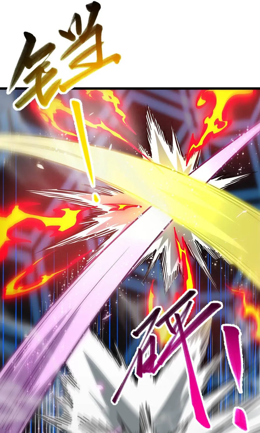 Thánh Hiệp Sĩ Cấp Sss - Chap 145 - Trang 80